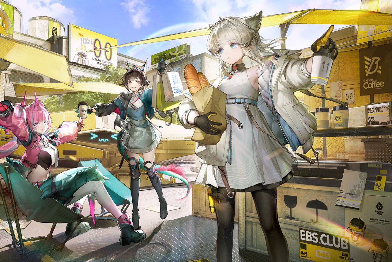 https://s3.gaming.news/wp-content/uploads/2025/09/Arknights-Endfield.jpg