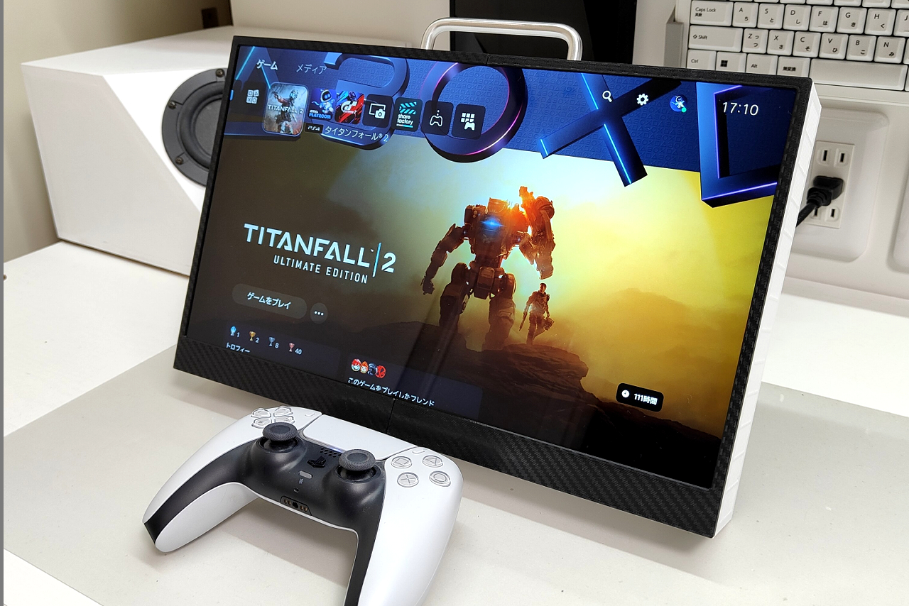 https://s3.gaming.news/wp-content/uploads/2025/09/portable-ps5-TeraTera0248.jpg